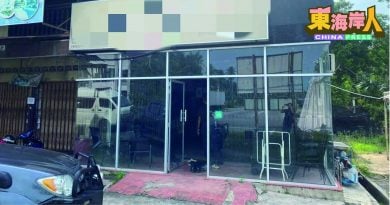 警方联合县会取缔商店 充公逾27万电子烟烟液