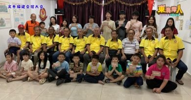 ·文冬福建会馆大会· 陈体运：“爱拼才会赢”精神 福建人宝贵“财富”