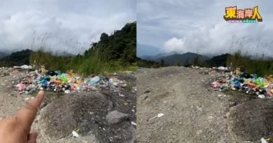 视频 | 云顶 有座“垃圾山” 游客乱丢毁景观