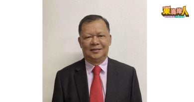 积极与美国加紧谈判对等关税问题    彭亨州或受重创
