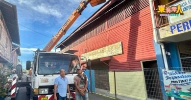 玻璃口新村  羽球场屋顶修好了