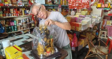 SST还没杀到 福品  神料价   未调涨