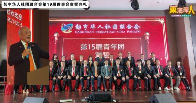 吴添泉：别用网军搞污衊 “我不用选也是副总，你吹啊”