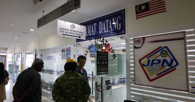 大马卡用途多  芯片损坏造不便    民众急更换