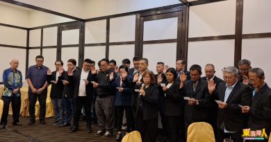 关丹惠潮嘉义山理事宣誓就职   陈秀娟担任新会长