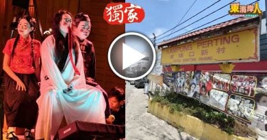 独家丨团队拉队拍摄　推广人文风情　　玻璃口广西村 “好盏鬼”