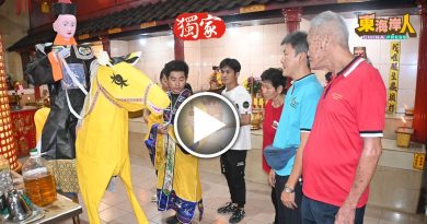 独家丨将军神马奉仙四师爷   百年古庙广福庙盛庆145周年