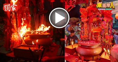 独家丨百年古庙天公座纸扎起火   善信惊呼显灵象征兴旺