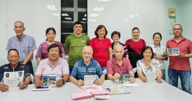 海南会馆912办筹款会庆晚宴