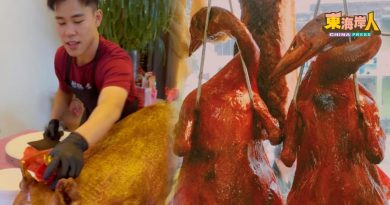 今日东海岸 |中元节金猪烧腊销量 料与往年大同小异