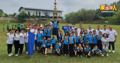 文德甲中华小学一校 办运动会 蓝组夺冠