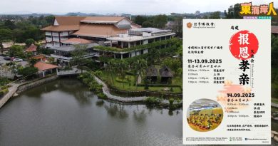 彭佛教会配合盂兰盆节   下月报恩孝亲大法会