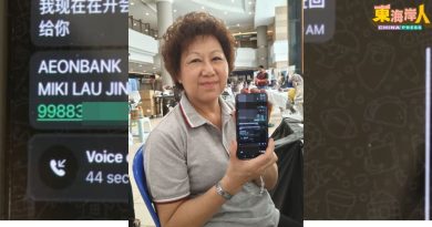 误点面书不明连结遭骇     江瑞云友人  不见9000