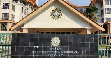 采纳反贪会提议      彭禁县市议员参与竞标