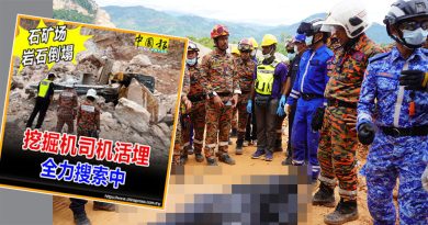 行动第4天寻获遗体 挖掘机司机证实罹难