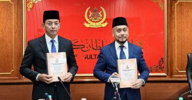 丹苏丹56岁华诞 册封803有功人士