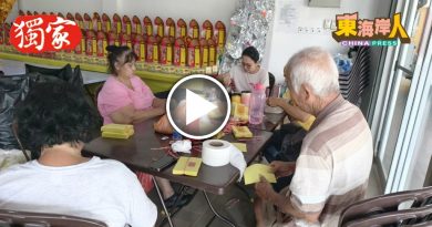 独家丨文冬两广义山盂兰胜会   报名近300人 历年最高