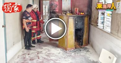 独家丨冒出浓烟及时发现  神台起火  各族村民齐心扑灭