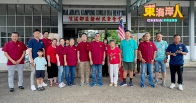 彭宗乡青联办中医义诊  双溪都亚新村50人受惠