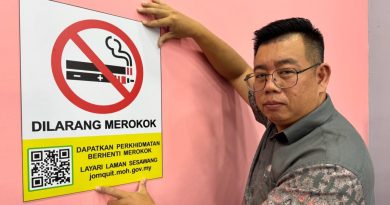 林星铭：免遭罚款 速更换旧禁烟告示