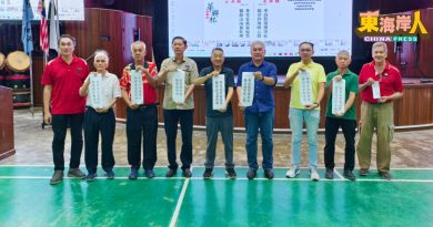 2025华联杯书法赛 400参赛者齐聚挥毫