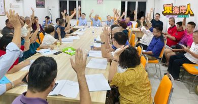 淡属华团联合会一致通过 改名“淡属华人大会堂”