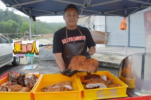 歌台淡季另觅出路    艺人兼卖烧肉找生计