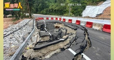 话望生-罗京第78公里公路地陷 工程局关闭一条车道