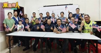 金马扬莲花苑睦邻社区 庆大马日邀警出席