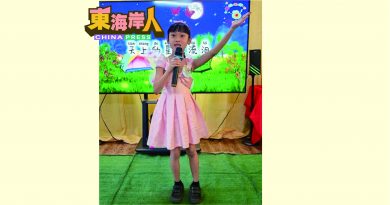 金马梳华小歌唱比赛 学生自信演绎赢掌声