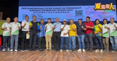 淡属中小学生中国象棋赛 63学生踊跃参与