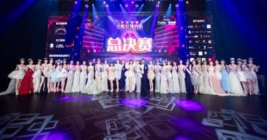 张赈琮：全能女性非完美无缺     是勇敢  有光地活着
