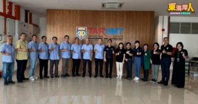 关丹中总将与拉曼理工大学合作    10月举办3场AI讲座 　