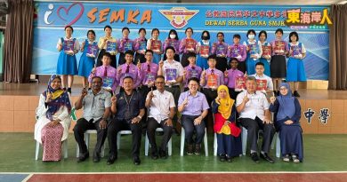 彭政府首开先河  派中五生SPM  4科目书本