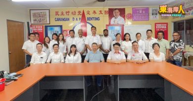 提高施政能力 民主行动党办县市议员培训营