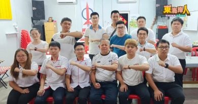 陈永乐揶揄彭马青  是否要与伊党结盟？