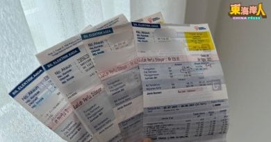今日东海岸 |电费翻倍民众接电单咋舌 节能模式 省省过