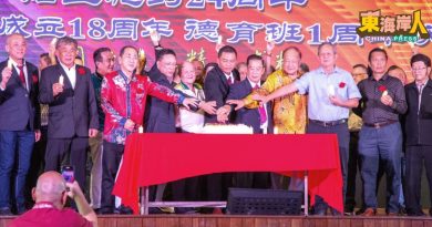 郑明发：德教会应发挥影响力 弘扬道德 改善不良风气