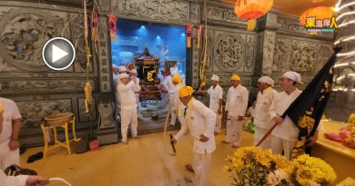 视频｜ 关丹斗母宫 圣驾回銮    善信拈香恭送九皇大帝