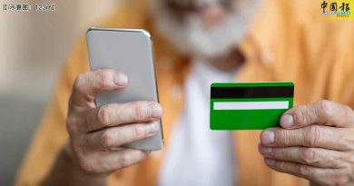 假警恐吓涉洗钱 失明老翁被诈走43万