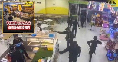哥乐蒙面打抢匪 其中7人潜逃大马