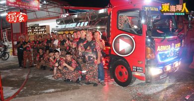 独家丨新消防水罐车点亮文冬希望  民众携家带眷暖心迎接