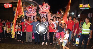 独家丨玻璃口财神庙中秋庆典  警民互动 族群共融