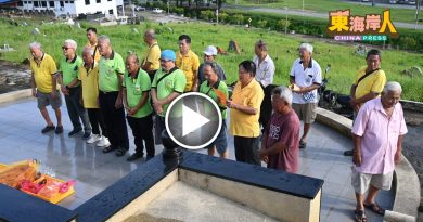 文冬两广义山管理委员会    重阳秋祭总坟　