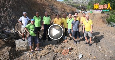 防道路及新坟土地崩塌  文冬两广义山 展开2工程