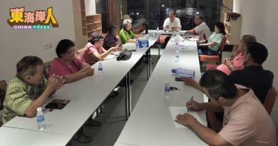 直凉中小学校友会 19日新会所开幕及大会