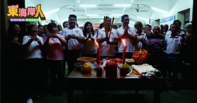 林明客家公会理事 庆中秋拜月亮求福佑