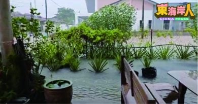 直凉美旺花园突发水灾 县会关注排水系统问题