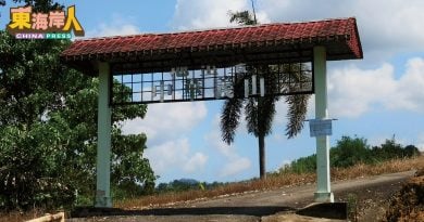 地里望中华义山1日秋祭