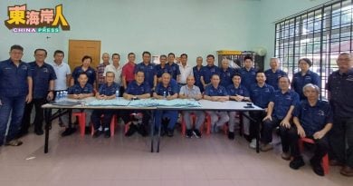 马兰分会重新活跃归队 彭燕窝商总会蒸蒸日上